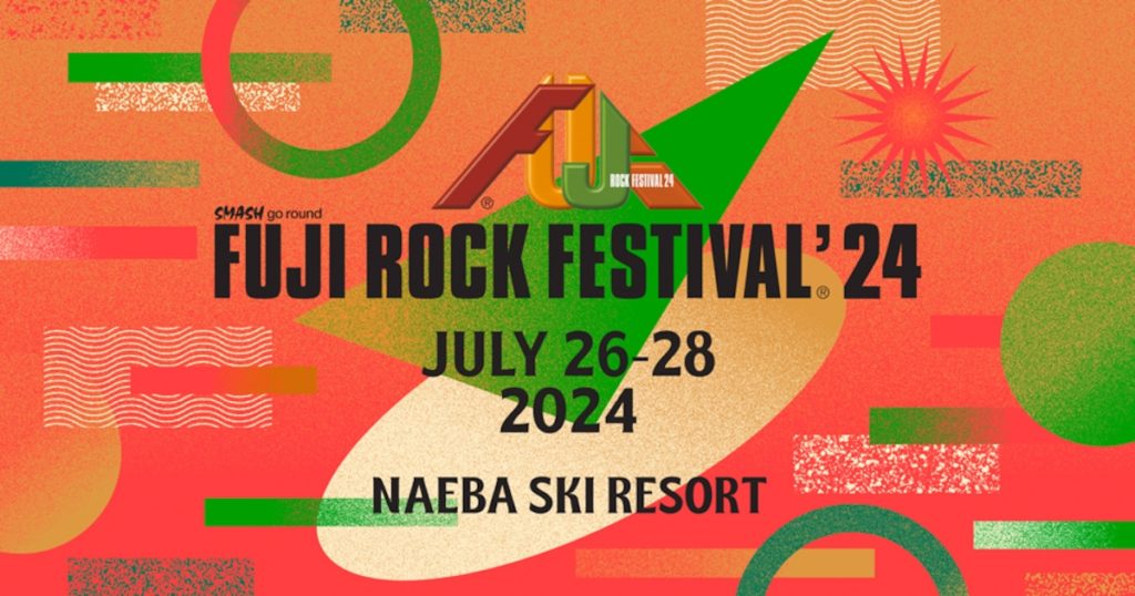 「FUJI ROCK FESTIVAL'24」、7月開催決定! PUNKLOID